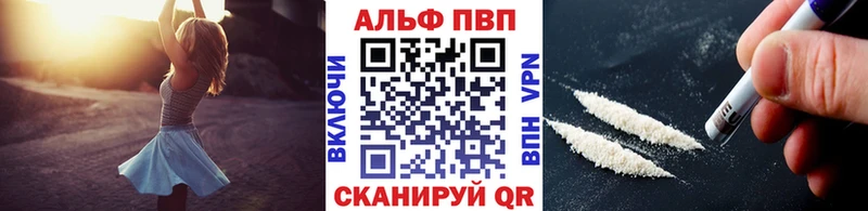 Где можно купить наркотики Асбест КОКАИН АМФ Конопля ГАШИШ
