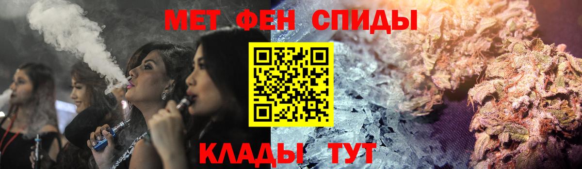 АМФ Premium Асбест