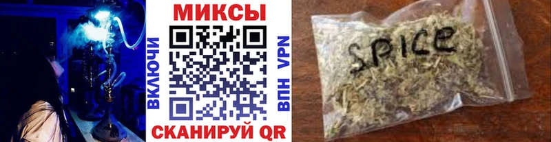 БУТИРАТ BDO хочу нарко площадка клад Асбест