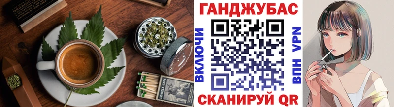 закладка  Асбест  Еда ТГК марихуана 