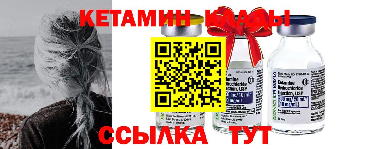Альфа ПВП Асбест