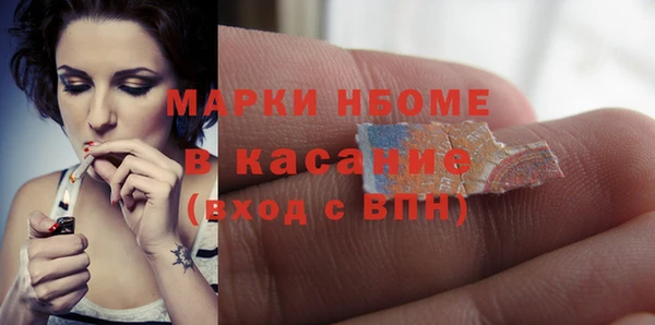 мяу мяу мука Армянск