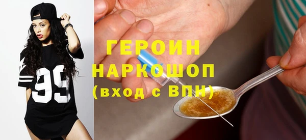 СК Аркадак