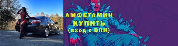 СК Аркадак