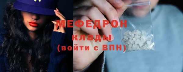 СК Аркадак