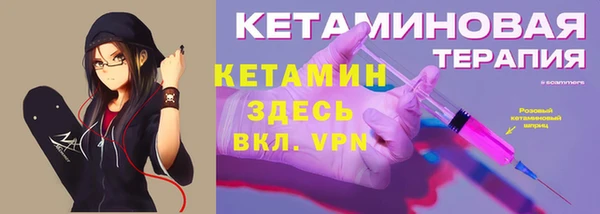 СК Аркадак