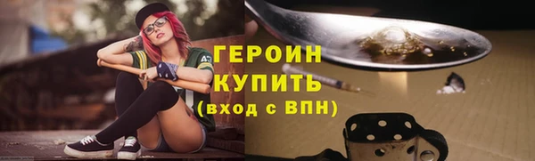 СК Аркадак