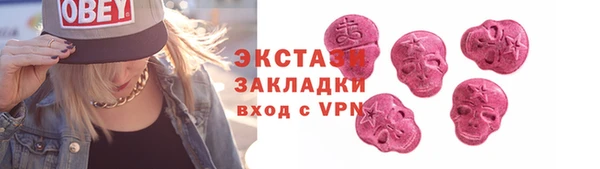 СК Аркадак