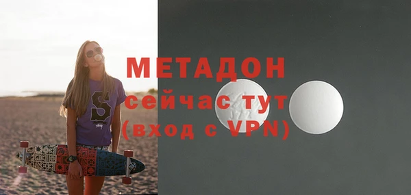 скорость Ачинск