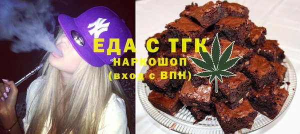 СК Аркадак