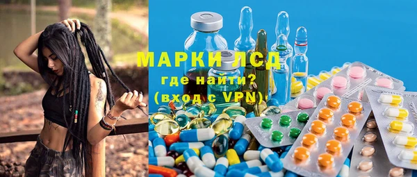 мяу мяу мука Армянск