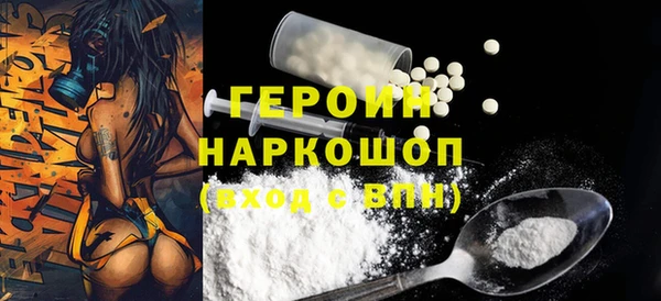 мяу мяу мука Армянск