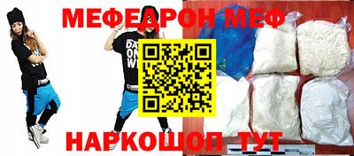 кокс Уссурийск