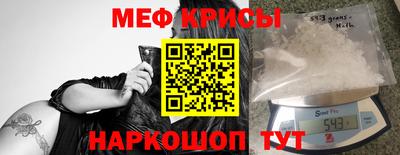 кокс Уссурийск