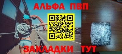 кокс Уссурийск