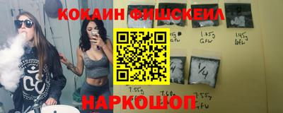 крисы Усть-Илимск