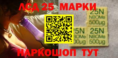 кокс Уссурийск
