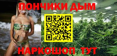 кокс Уссурийск