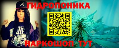 кокс Уссурийск
