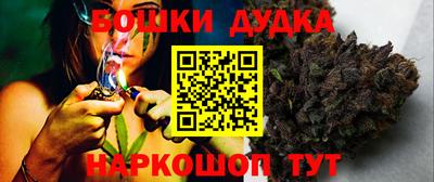 кокс Уссурийск