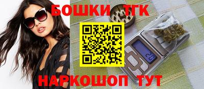 стаф Усть-Джегута