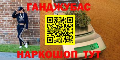 стаф Усть-Джегута