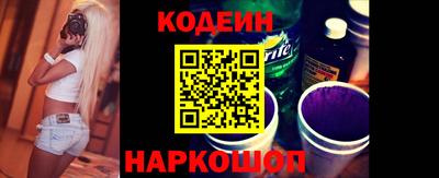 стаф Усть-Джегута
