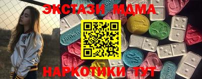 кокс Уссурийск