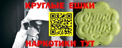 кокс Уссурийск