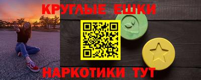 гидропоника Прохладный
