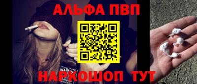 кокс Уссурийск