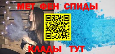 стаф Усть-Джегута