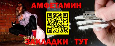 крисы Усть-Илимск