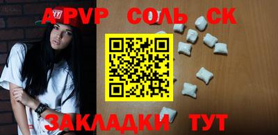 кокс Уссурийск