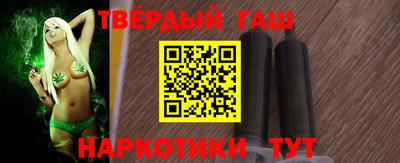 стаф Усть-Джегута