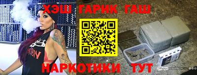 стаф Усть-Джегута