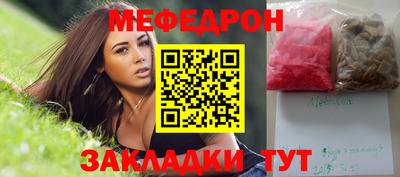кокс Уссурийск