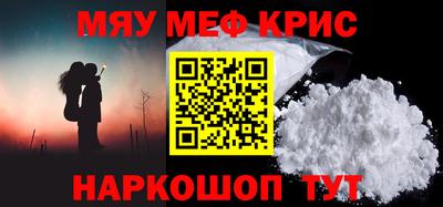 кокс Уссурийск