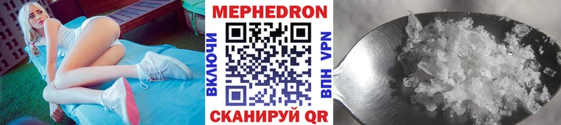 darknet какой сайт  Асбест  Меф мука 