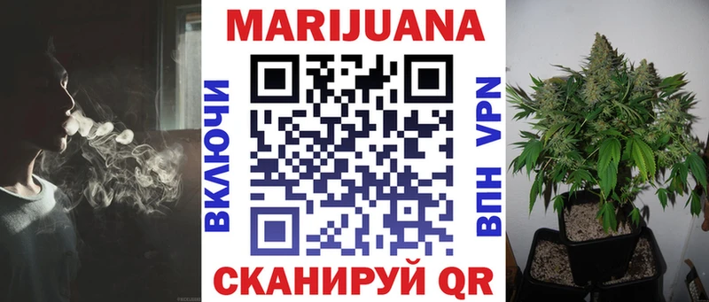 Бошки марихуана MAZAR  shop как зайти  Асбест 